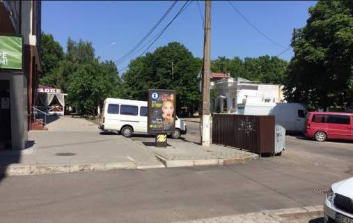 Ситилайт B в Николаеве Шевченка вул., 59А фото 1