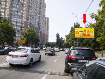 Призма  в Киеве, 3x6  Голосіївська вул., 9, навпроти, в сторону ст.м. "Голосіївська" - 446214 фото 1
