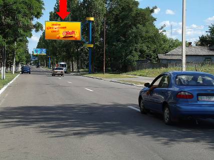 Billboard A in Kremenchuk, 3x6  Respublikans'ka st., 69, zupinka "Rokivka" Photo 1