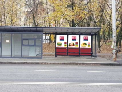Нестандарт A в Киеве Ужвій вул., 4, зупинка "Мостицький масив", монтаж+демонтаж оплачується окремо. Вартість уточнюйте у менеджера. фото 1