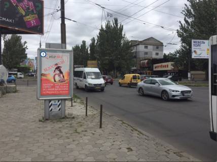 Сiтiлайт B у Миколаєві Миру пр. - Будівельників вул. Фото 1