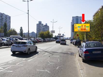 Призма  в Киеве, 3x6  Оболонський пр., 5, ТРЦ "Dream Town", в сторону ст.м. "Оболонь" - 445815 фото 1
