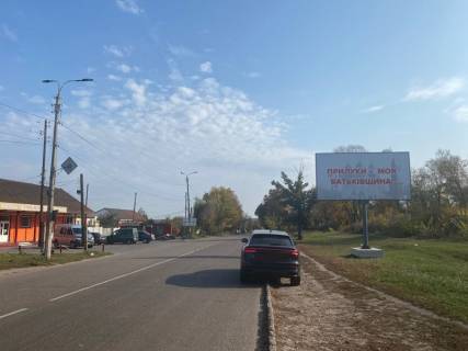 Билборд A в Прилуках Київська вул., 417, навпроти фото 1