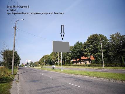 Billboard B in Lutsk Karpenko-Karogo st., rozdil'nik, v storonu TC "PortCity" Photo 1