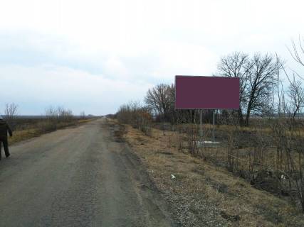 Billboard A in Velyka Pisarivka, 3x6  Автодорога Суми-Богодухів (Р-45), 90 км-20 вліво, смт Велика Писарівка Photo 1