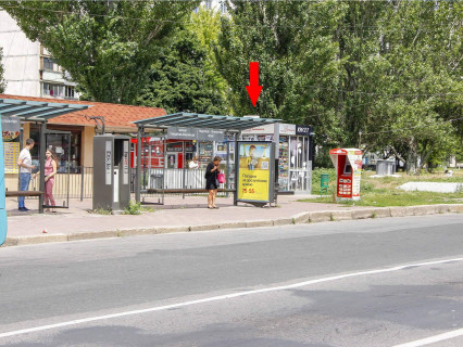 Citylight A in Kharkiv, 1.8x1.2  просп. Ювілейний (П'ятдесятиріччя ВЛКСМ )., 49/8, (2), зупинка "Гвардійців-Широнінців вул.", з центру Photo 1