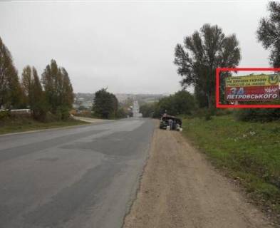 Білборд, Бігборд (Борд)  A у Тернополі, 3x6  Будного вул., навпроти буд.16 Фото 1