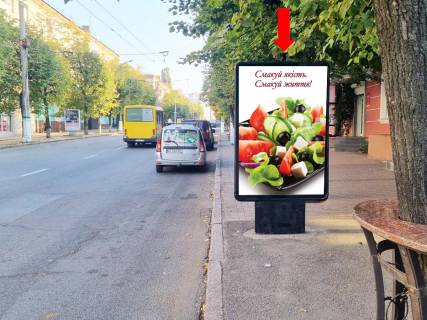 Ситилайт A в Кропивницкий (Кировоград), 1.8x1.2  В. Перспективна вул. (кол. Маркса вул.), 7, біля кафе "Смачна кава" фото 1