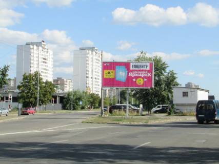 Prismatron, Prism A in Kyiv Revuc'kogo st., 6, rozdil'nik navproti supermarketu BILLA, v storonu Ahmatovoi st. - 215203 Photo 1