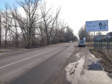 Billboard A in Kremenchuk, 3x6  Respublikans'ka st. / Managarova st. Photo 1