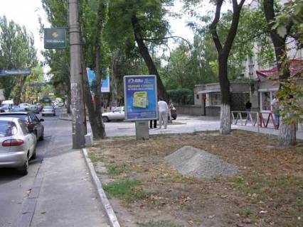 Сiтiлайт A у Херсоні Ушакова пр. - Гмирьова вул. Фото 1