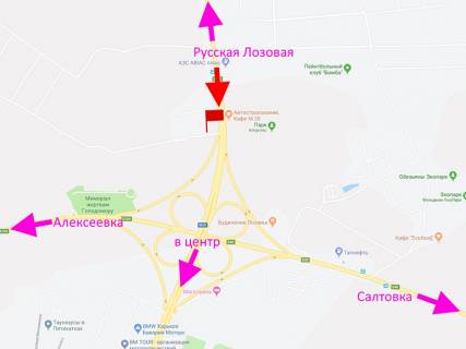 Билборд A в Харькове Харківське шосе (Білгородське шосе), пост Поліції, Територія активного відпочинку Бомба, №1, в центр схема