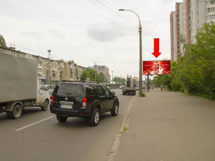 Video Billboard A in Kyiv, 3x6  Kurbasa av., 5, v storonu centru - 455951 Photo 1