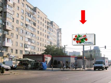 Билборд  в Львове, 3x6  Шевченка вул., 358, біля ТЦ "ВАМ", супермаркету "Сільпо" фото 1