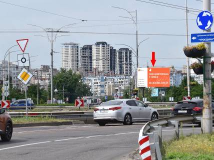 Призма A в Киеве, 3x6  просп. Червоної Калини (Володимира Маяковського). 31 - вул. Драйзера, на круговій розв'язці, в бік просп. Романа Шухевича (Генерала Ватутіна) - 215130 фото 1