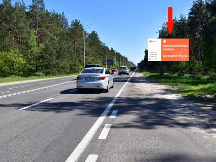 Билборд A на трассах Киевской области, 3x6  Столичне шосе, зупинка "пансіонат" Сокіл ", з Києва фото 1