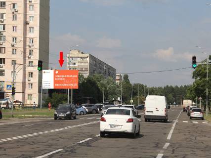 Билборд B в Киеве, 3x6  Лісовий пр., 35, біля супермаркету "Сільпо", в сторону Космонавта Поповича вул. (Космонавта Волкова) фото 1