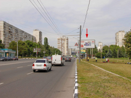 Призма A в Харькове, 3x6  Свободи пр., 40б, з центру - 667434 фото 1