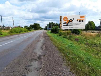 Білборд, Бігборд (Борд)  A у Турійську, 3x6  смт Турійськ, зі сторони Луцька Фото 1