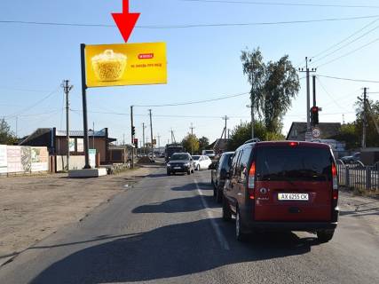 Білборд, Бігборд (Борд)  B у Безлюдівці, 3x6  Гагаріна пр., с. Безлюдівка, поворот на пляж, виїзд з міста Фото 1