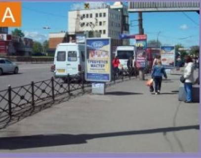 Ситилайт  в Кривом Роге, 1.8x1.2  Волгоградська вул., 10/2 фото 1