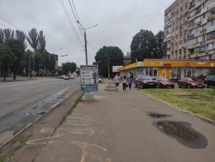 Ситилайт A в Кривом Роге, 1.8x1.2  Миру пр., у бік 95 кв. фото 1