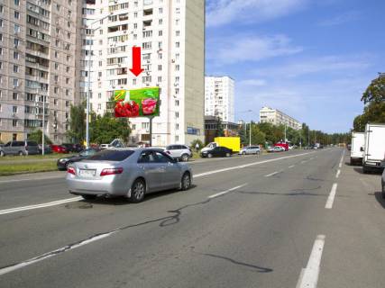 Білборд, Бігборд (Борд)   у Києві, 3x6  Лісовий пр., 35, біля супермаркету "Сільпо", в сторону Космонавта Поповича вул. (Космонавта Волкова) Фото 1