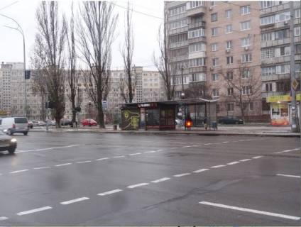Non-Standard A in Kyiv Gagarina av., 19/30, zupinka "bst. Verhovnoi Radi", montaz+demontaz oplacuet'sa okremo. Vartist' utocnujte u menedzera. Photo 1