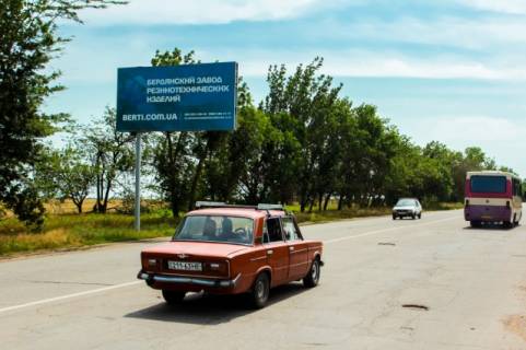Билборд B в Бердянске Восточный пр. - Молодогвардейская ул. фото 1