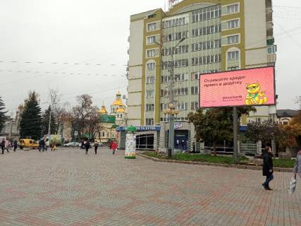 Видеоборд A в Ровно Незалежності бул., 3, прайс за ролик 10 сек 1 вихід / 3 хвилини, з 7: 00-23: 00. Розрахунок для інших параметрів уточнюйте у менеджера. - 297579 фото 1