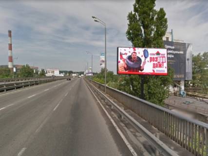 Видеоборд A в Киеве Південний міст, з'їзд на правий берег, до центру, прайс за трансляцію ролика 10 сек 1вихід/90 сек, з 0:00 до 23:59 - 367014 фото 1
