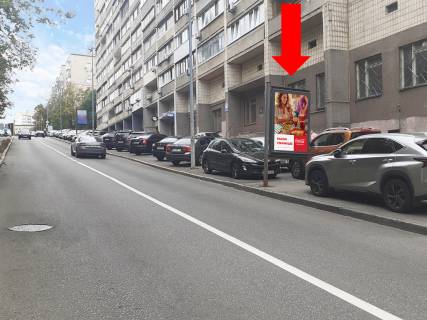 Ситилайт A в Киеве, 1.8x1.2  Кловський узвіз, 20, в сторону вул. Московської фото 1