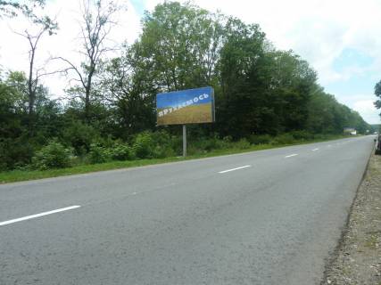 Билборд B в Вістовій, 3x6  с. Вістова, (3), траса Стрий-Івано-Франківськ фото 1