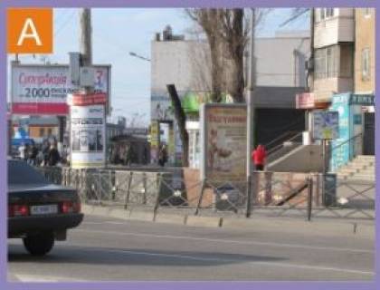 Citylight  in Krivy Rig, 1.8x1.2  Gor'kogo pl. - Gagarina av., 3 - Volgograds'ka st. Photo 1