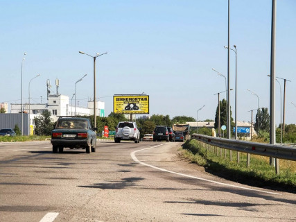 Билборд A в Харькове, 3x6  Клочківська вул. - Лозовеньківський пр., в центр фото 1