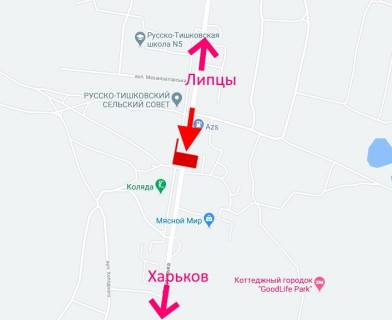 Билборд A в Черкаських Тишках, 3x6  с. Черкаські Тишки, ресторан "Коляда", у бік м. Харків схема