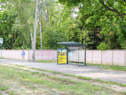 Ситилайт A в Харькове, 1.8x1.2  Клочківська вул. - Фронтовиків бул., зупинка "Фронтовиків бул." фото 1