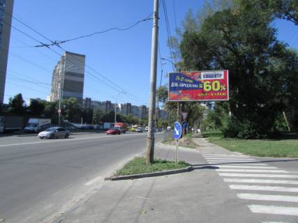 Prismatron, Prism A in Kyiv Pravdi av., 58, TC "Ornament" (supermarket Sil'po, magazin Budinok igrasok) - 214688 Photo 1