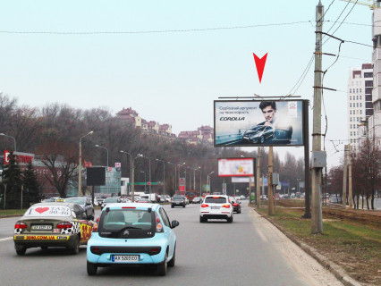 Билборд A в Харькове, 3x6  Клочківська вул., 119а, в центр фото 1