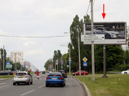 Білборд, Бігборд (Борд)  A у Харкові, 3x6  Перемоги пр. - Ахсарова вул., з центру Фото 1