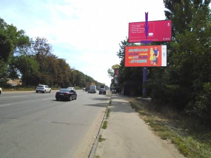 Білборд, Бігборд (Борд)  A у Києві Кільцева дорога, перед ринком "Столичний", зупинка "с. Жуляни-1", нижній Фото 1