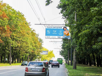 Білборд, Бігборд (Борд)  A у Харкові, 3x6  Гвардійців-Широнінців вул., 59, в центр Фото 1