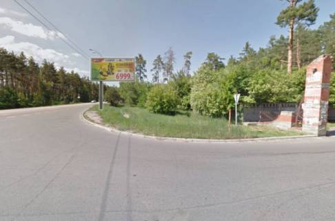 Бэклайт A в Киеве Столичне шосе, поворот на котеджне містечко "Золоті ворота", з центру фото 1