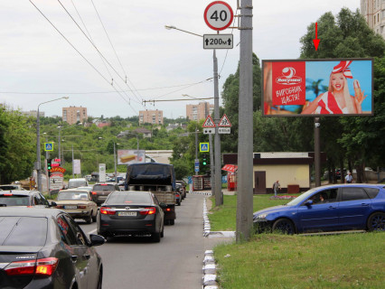 Билборд A в Харькове, 3x6  Ахсарова вул., 18, в центр фото 1