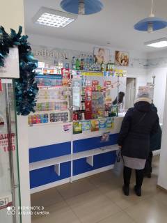 Видеоборд A в Харькове Тракторостроителей пр., 59/56, аптека "Мед Сервис", №Х056, прайс за ролик 10 сек 1 виход/5 минут, с 8:00-22:00. Расчет для других параметров трансляции уточняйте у менеджера. - 301578 фото 1