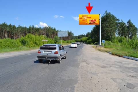 Билборд A в Васищеве, 3x6  с. Васищеве, АЗС "Sun Oil", (1), у бік м. Харків фото 1