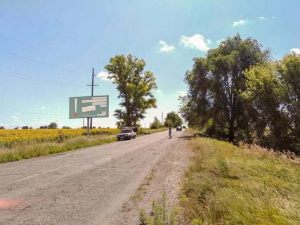 Білборд, Бігборд (Борд)  B у Криничках, 3x6  смт Кринички, виїзд на Київську трасу Фото 1
