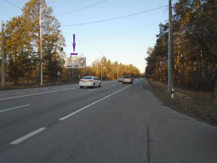 Билборд B в Киеве Столичне шосе, 22 км, 300 м, в сторону Києва, зупинка "На Вимогу" фото 1