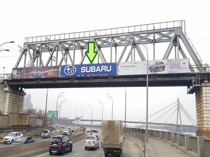 Нестандарт A в Киеве Набережно-Рибальська вул., Від центру, в сторону ст.м. "Оболонь", центральний. Вартість монтажу і демонтажу НЕ ВХОДИТЬ в вартість оренди і оплачується додатково. Подробиці у менеджерів. фото 1