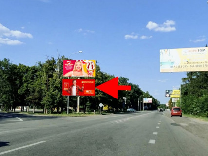Білборд, Бігборд (Борд)  B у Високому, 3x6  Сімферопольське шосе, с. Високий, пост ДАІ, (11), в'їзд в місто, нижній Фото 1
